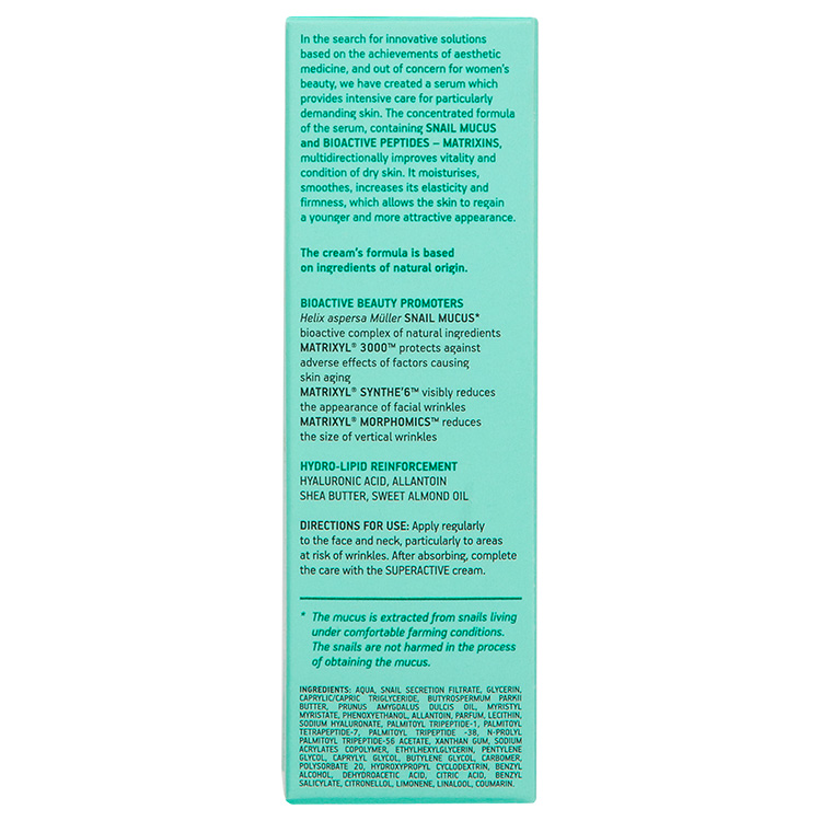 0000_Superactive_serum-side.jpg