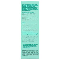 0002_Superactive_peptide_booster-side.jpg